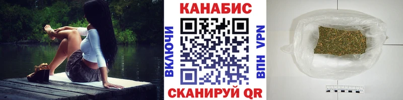 Купить наркотик Домодедово Гашиш Псилоцибиновые грибы КОКАИН Меф Бошки Шишки Alpha PVP АМФ