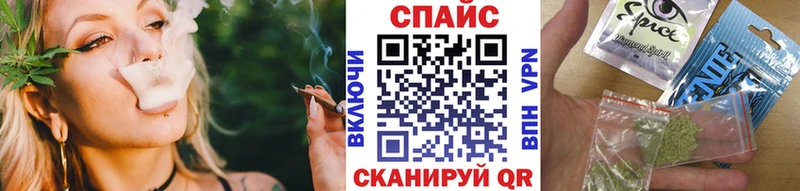 БУТИРАТ GHB  Домодедово 