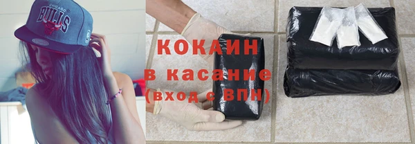 прущие крисы Липки