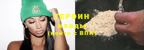 мяу мяу мука Магадан