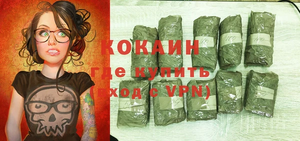 прущие крисы Липки