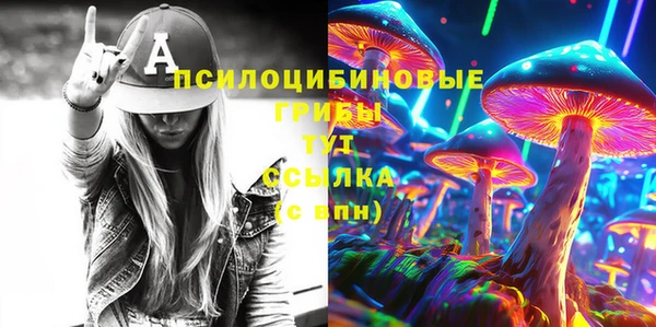 гашиш Майский