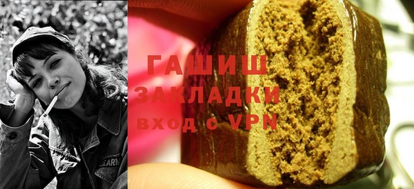 прущие крисы Липки