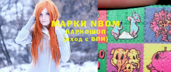 прущие крисы Липки