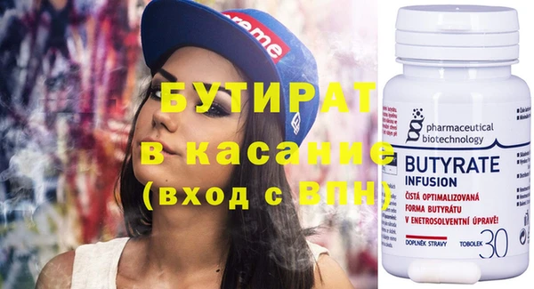 прущие крисы Липки
