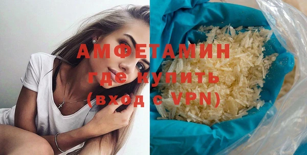 мяу мяу мука Магадан