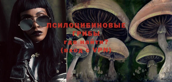 первитин Лихославль