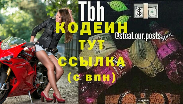 прущие крисы Липки