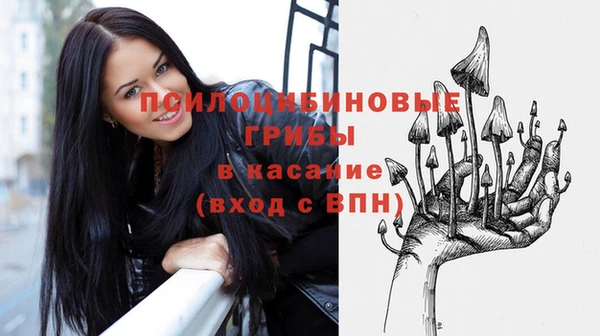 амфетамин Магас