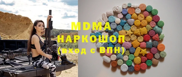 первитин Лихославль