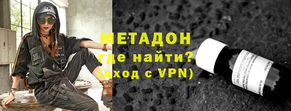 гашиш Майский
