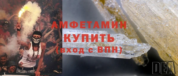 мяу мяу мука Магадан
