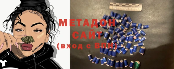 первитин Лихославль