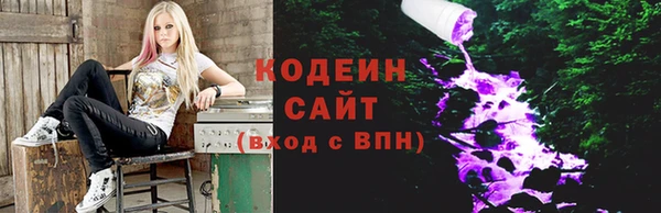 гашиш Майский