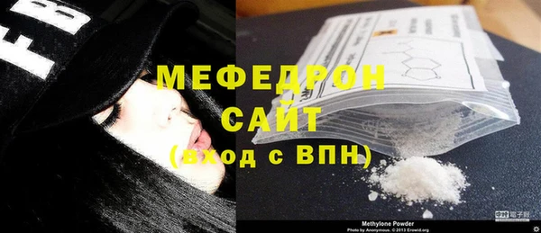 прущие крисы Липки