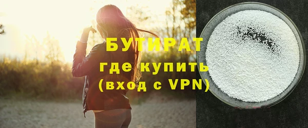 первитин Лихославль
