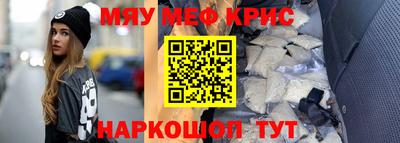 трава Будённовск