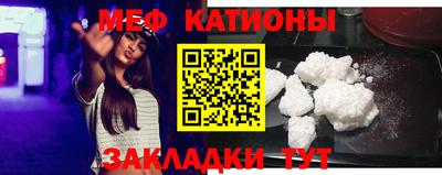 трава Будённовск