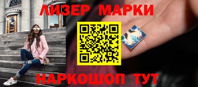 трава Будённовск