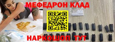 СК Бузулук
