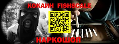 ГАЛЛЮЦИНОГЕННЫЕ ГРИБЫ Аргун