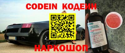 ГАЛЛЮЦИНОГЕННЫЕ ГРИБЫ Аргун