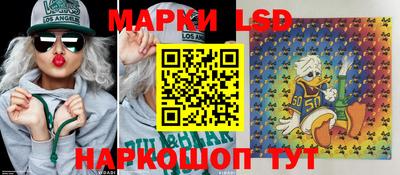 герыч Апрелевка