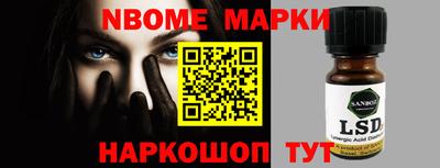 ГАЛЛЮЦИНОГЕННЫЕ ГРИБЫ Аргун