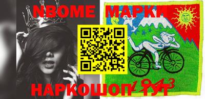 альфа пвп VHQ Бугуруслан