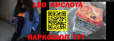 трава Будённовск