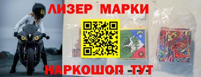 альфа пвп VHQ Бугуруслан
