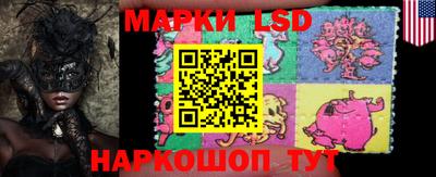 герыч Апрелевка