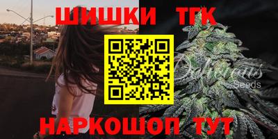 альфа пвп VHQ Бугуруслан