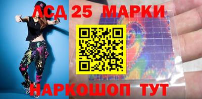 герыч Апрелевка