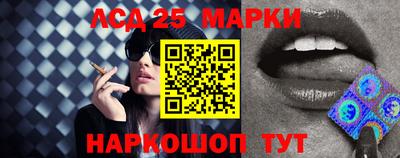 mix Апшеронск