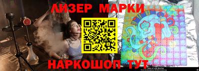 СК Бузулук