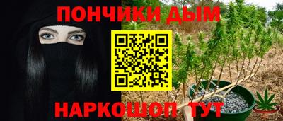 СК Бузулук