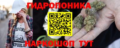 mix Апшеронск