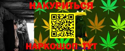 mix Апшеронск