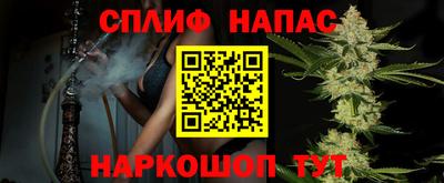 трава Гай