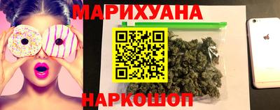 трава Будённовск