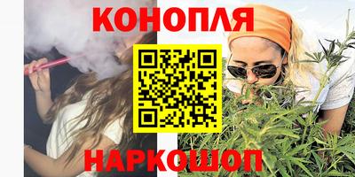 СК Бузулук