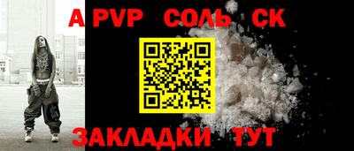 ГАЛЛЮЦИНОГЕННЫЕ ГРИБЫ Аргун