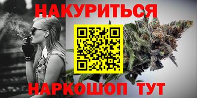 трава Будённовск