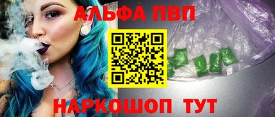 СК Бузулук