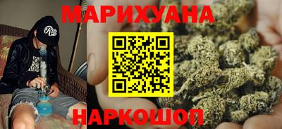 трава Будённовск