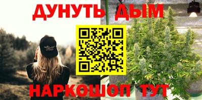 герыч Апрелевка