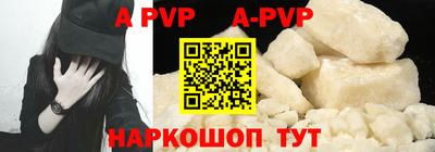 СК Бузулук