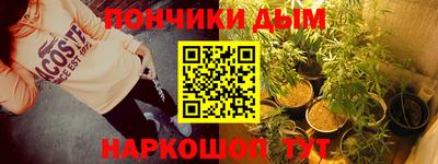 альфа пвп VHQ Бугуруслан