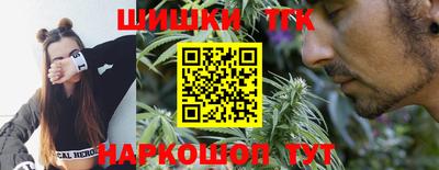 СК Бузулук